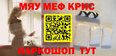 прущие грибы Кулебаки