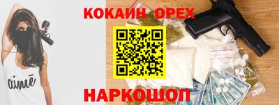 прущие грибы Кулебаки