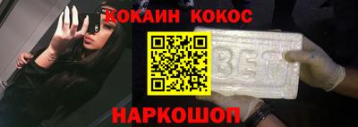 гашиш Краснознаменск