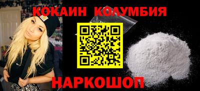гашиш Краснознаменск
