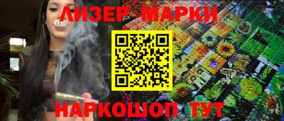 скорость mdpv Кумертау