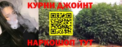 2c-b Кунгур
