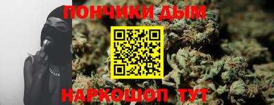 гашиш Краснознаменск