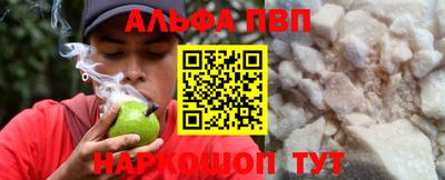 2c-b Кунгур