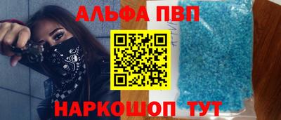 скорость mdpv Кумертау