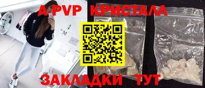 прущие грибы Кулебаки