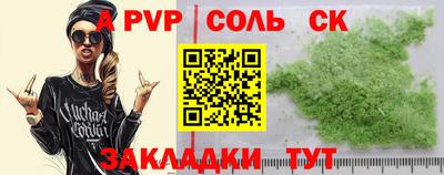 прущие грибы Кулебаки