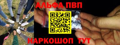 2c-b Кунгур