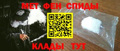 марки nbome Краснодар