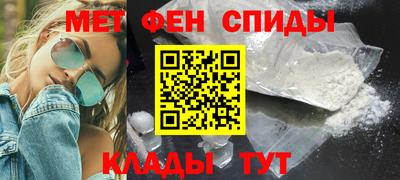 скорость mdpv Кумертау