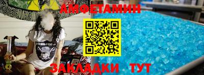 гашиш Краснознаменск