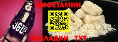гашиш Краснознаменск