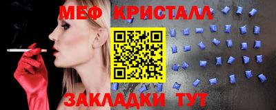 прущие грибы Кулебаки