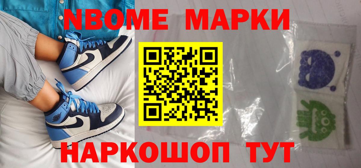 LSD-25 экстази ecstasy  Вход с VPN  ЛСД экстази кислота  Егорьевск 